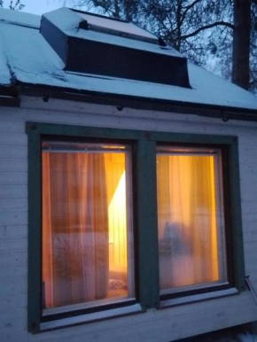 Aurora Chamber, Rovaniemi